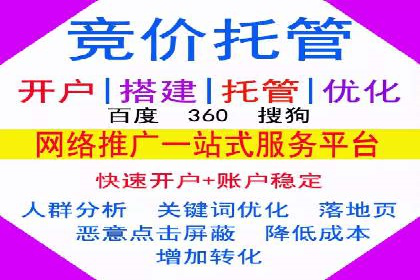 探索信息流平台：成功案例解读