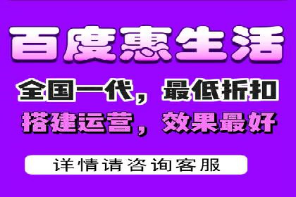 案例剖析：SEM网络推广助力品牌快速崛起